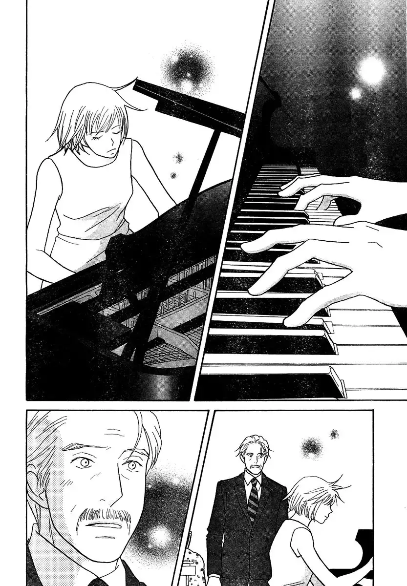 Nodame Cantabile Chapter 124 15